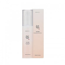 Load image into Gallery viewer, Beauty of Joseon Ginseng Moist Sun Serum SPF50+ PA++++ 50ml