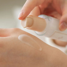 Load image into Gallery viewer, I’m from Rice Serum 30ml