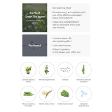 Load image into Gallery viewer, Klairs Fundamental Water Gel Cream 70g