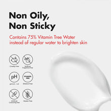 Load image into Gallery viewer, By Wishtrend Vitamin 75 Maximizing Cream 50g