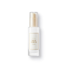 Load image into Gallery viewer, I’m from Rice Serum 30ml