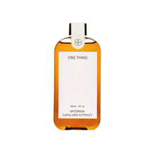 Load image into Gallery viewer, One Thing Artemisia Capillaris Extract