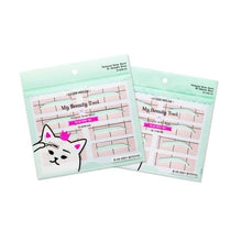 Load image into Gallery viewer, Etude House My Beauty Tool Personal Brow Band - 1 sheet

