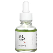 Load image into Gallery viewer, Beauty of Joseon Calming Serum