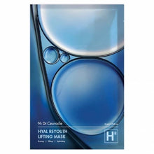Load image into Gallery viewer, Dr.Ceuracle Hyal Reyouth Lifting Mask 25ml
