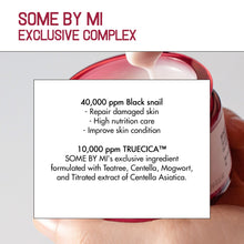 Load image into Gallery viewer, Some By Mi Snail Truecica Miracle Repair Cream 60g
