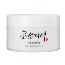 Load image into Gallery viewer, Beauty of Joseon Radiance Cleansing Balm 100ml
