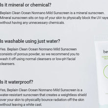 Load image into Gallery viewer, Beplain Clean Ocean Nonnano Mild Sunscreen 50ml

